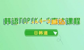 unZTOPIK4-5ֱ_n