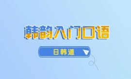 nTZ
