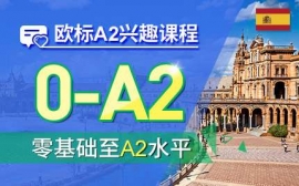 ݚW(bio)A2dȤn-ZW(bio)dȤn