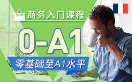 oāTn-Z̄Ӣn