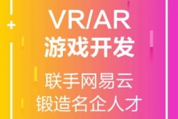 VR/ARΑ_l(f)Ӗ(xn)n