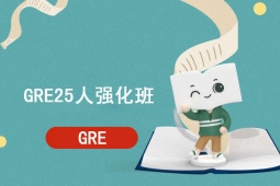 VGRE25ˏn