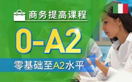 _̄n-Z̄Ӣn