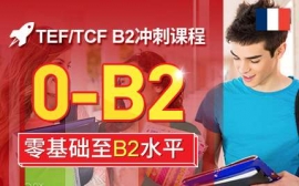 hTEF/TCF B2_n-Zԇ_n