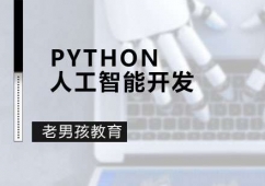 Python˹_l