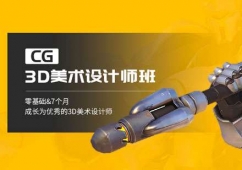 ɶ3DgOӋӖ