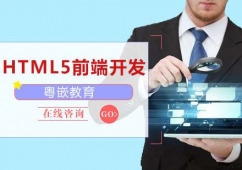 HTML5ǰ_l