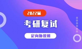 2022Џԇfh