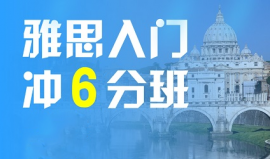 ˼T6Ӗ