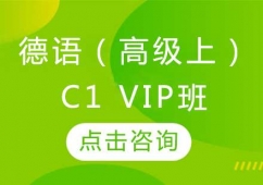LZ߼ϣC1ӖVIP