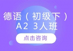 LZ£A2Ӗ3˰