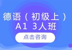 LZϣA1Ӗ3˰