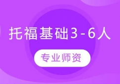LиAӖ3-6˰