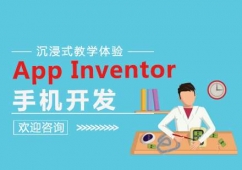 ϲAppInventor֙C_lӖn
