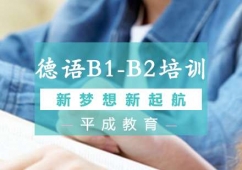 ꖵZB1-B2Ӗ
