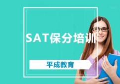 SATӖ