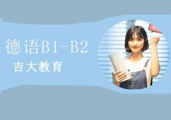 ꖵZB1B2Ӗ