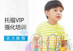 иVIPӖ