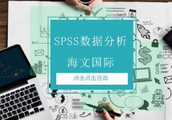 uSPSS(sh)(j)Ӗn