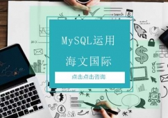 uMySQL\Ӗn