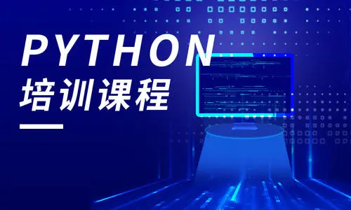 PythonӖ