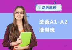 ɶZA1-A2Ӗ