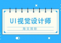 ϷUIҕXOӋӖ
