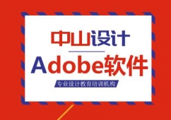 ϷAdobeܛӖ