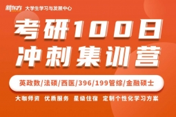|100՛_̼ӖI