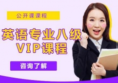 ӢZI˼VIPӖn