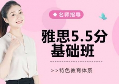 ˼5.5ֻAӖn