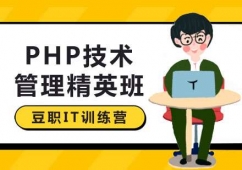 PHPgӢ