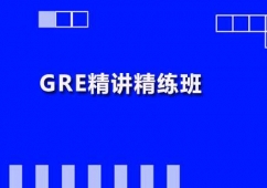 VGREvӖ