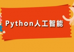 VPython˹nӖ