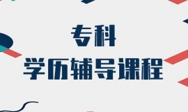 V݌(zhun)ƌW(xu)vo(do)n