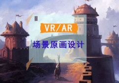 ؑcVR/ARԭOӋӖn