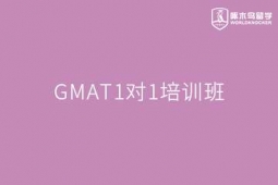 ؑcGMAT11Ӗ