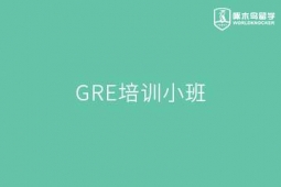 ؑcGREӖС