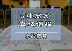 GREӖ߷ֱ_