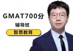 GMAT700Ӗ