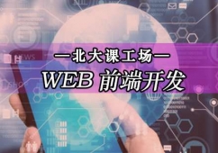 Web_(ki)l(f)Ӗ(xn)n