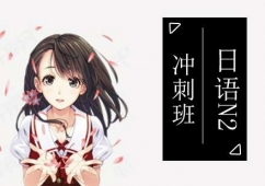 ZN2_Ӗ