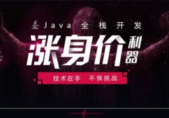 ʯfJAVAȫ_lnӖ