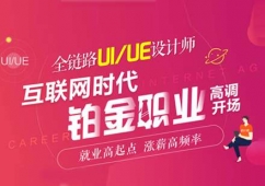 ʯfUI/UEOӋӖ
