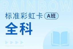 hвʺ翨ȫư