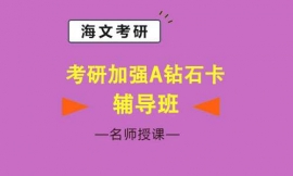 hмӏA@ʯo