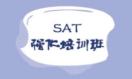 LɳSATӖ