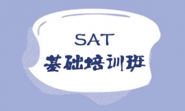 LɳSATAӖ