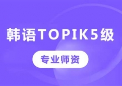 ɽnZtopik5nӖ