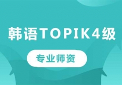ɽnZtopik4nӖ